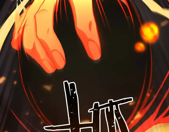 《死灵法师：重生的我全技能精通》第70话 面具下的真面目！图303