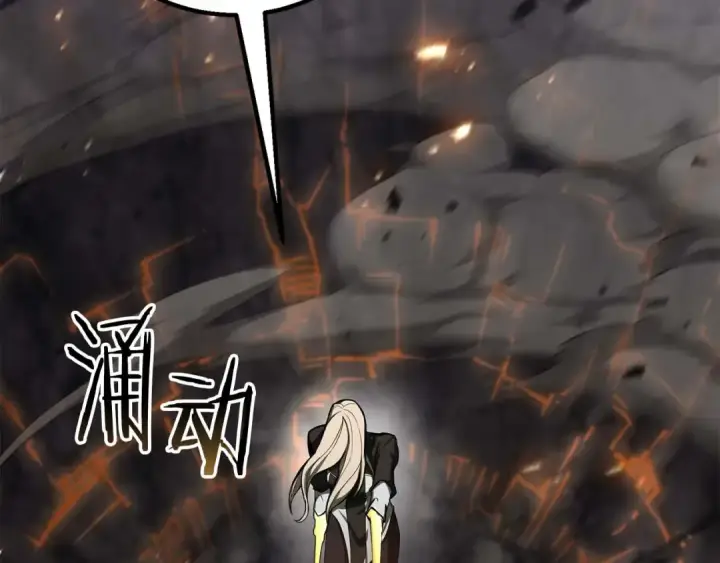 《死灵法师：重生的我全技能精通》第70话 面具下的真面目！图62
