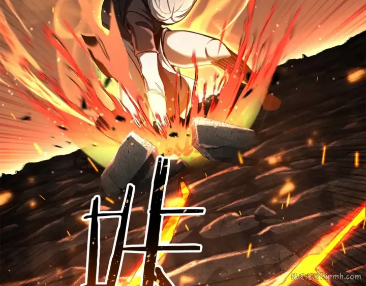 《死灵法师：重生的我全技能精通》第70话 面具下的真面目！图80