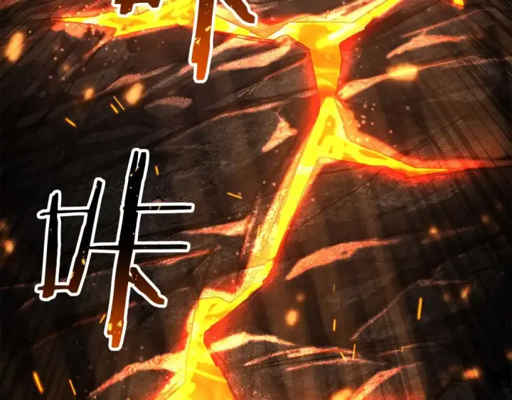 《死灵法师：重生的我全技能精通》第70话 面具下的真面目！图81
