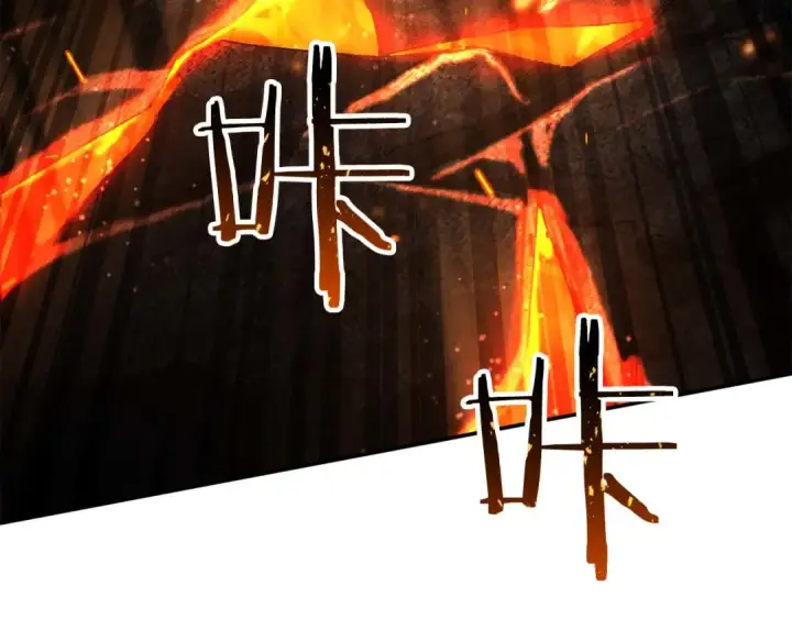 《死灵法师：重生的我全技能精通》第70话 面具下的真面目！图82