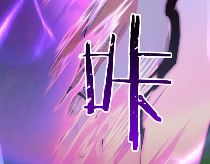 《死灵法师：重生的我全技能精通》第71话 恶魔化图114