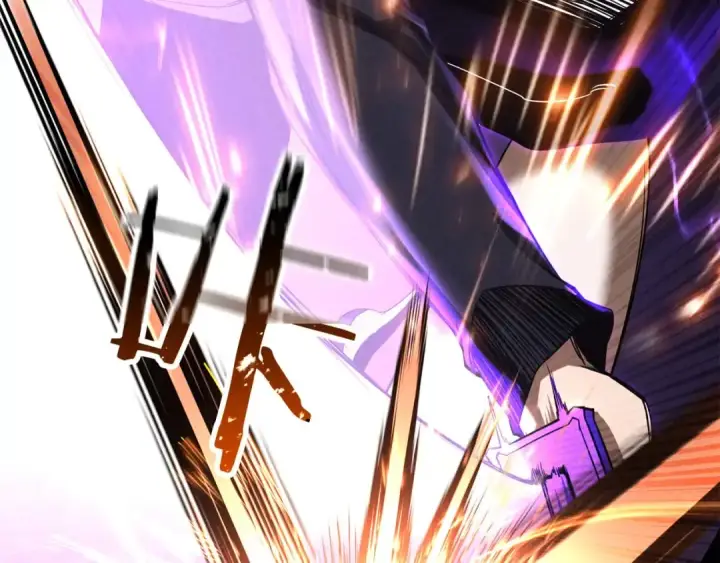 《死灵法师：重生的我全技能精通》第71话 恶魔化图126