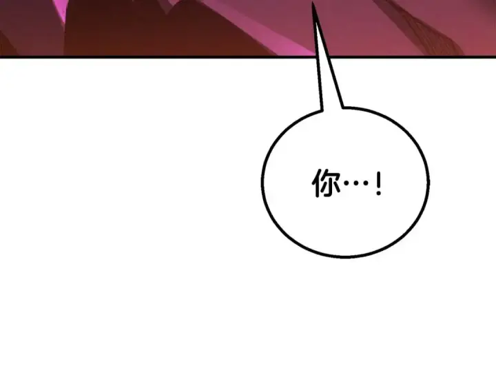 《死灵法师：重生的我全技能精通》第71话 恶魔化图132