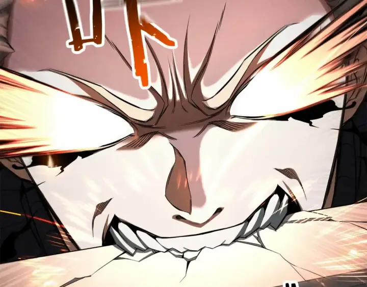 《死灵法师：重生的我全技能精通》第71话 恶魔化图135