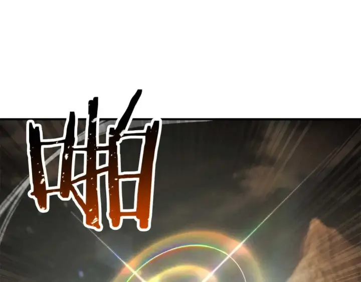 《死灵法师：重生的我全技能精通》第71话 恶魔化图139