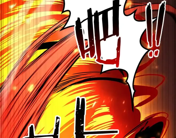 《死灵法师：重生的我全技能精通》第71话 恶魔化图143