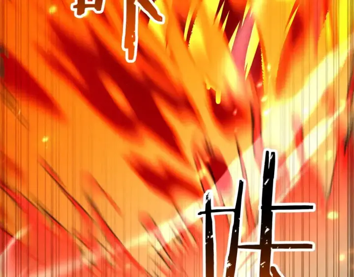 《死灵法师：重生的我全技能精通》第71话 恶魔化图147