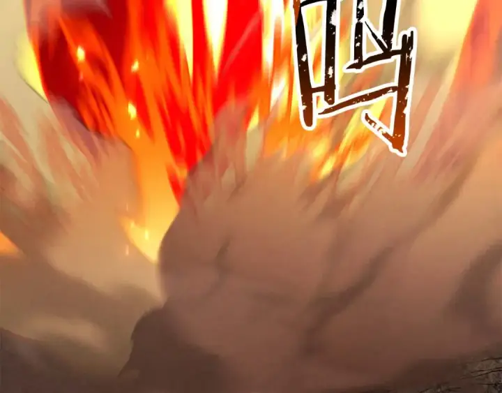 《死灵法师：重生的我全技能精通》第71话 恶魔化图153