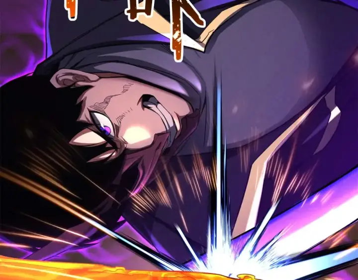 《死灵法师：重生的我全技能精通》第71话 恶魔化图162