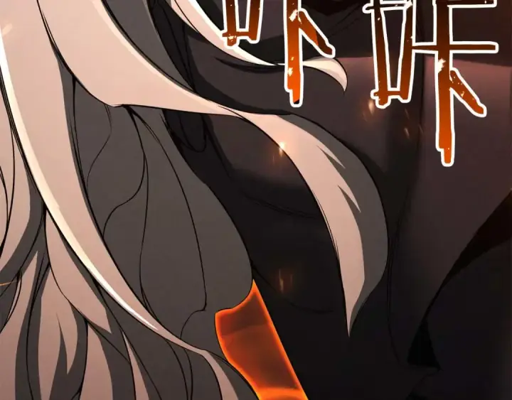 《死灵法师：重生的我全技能精通》第71话 恶魔化图164