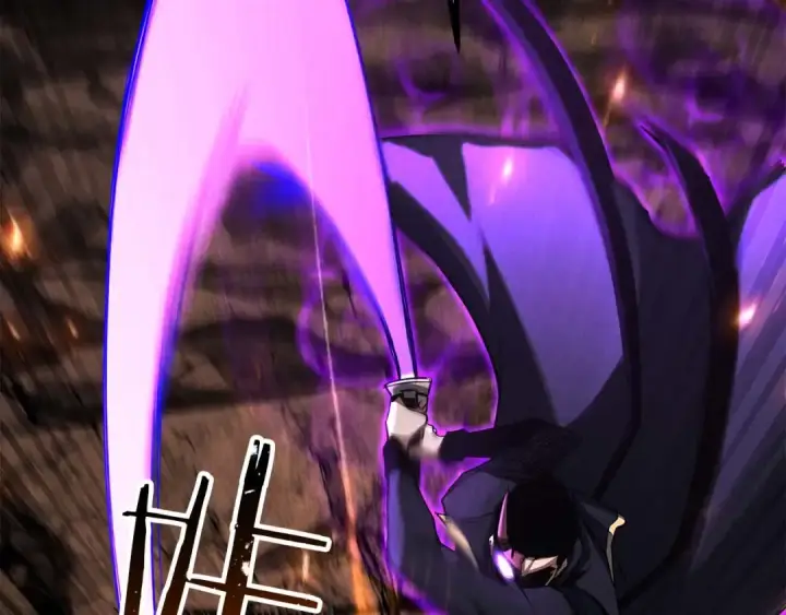 《死灵法师：重生的我全技能精通》第71话 恶魔化图173