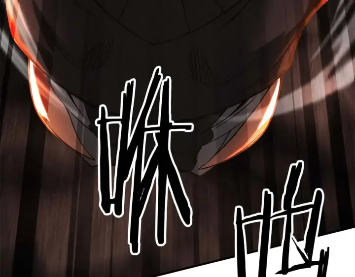 《死灵法师：重生的我全技能精通》第71话 恶魔化图179