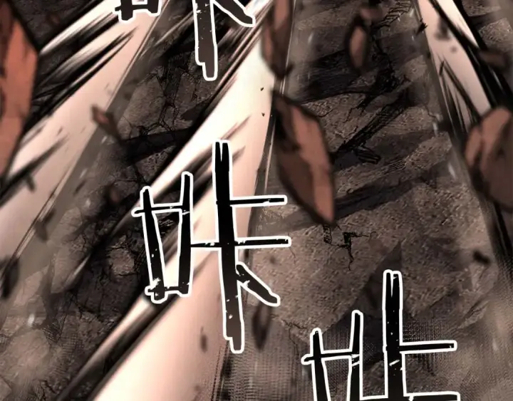《死灵法师：重生的我全技能精通》第71话 恶魔化图185