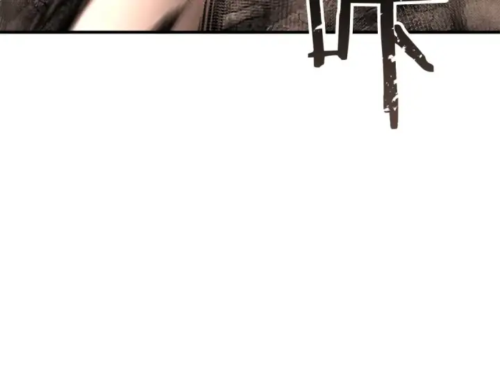 《死灵法师：重生的我全技能精通》第71话 恶魔化图186