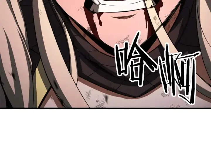 《死灵法师：重生的我全技能精通》第71话 恶魔化图189