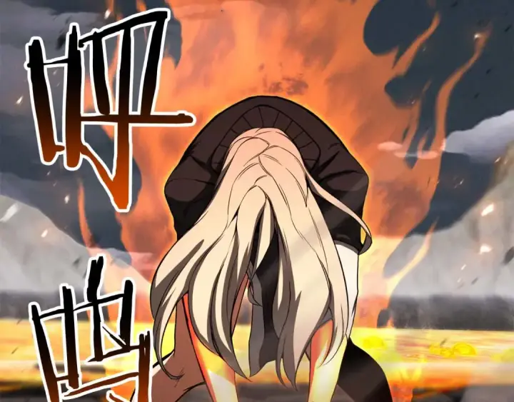 《死灵法师：重生的我全技能精通》第71话 恶魔化图196