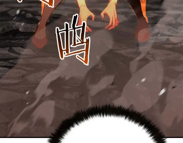 《死灵法师：重生的我全技能精通》第71话 恶魔化图197