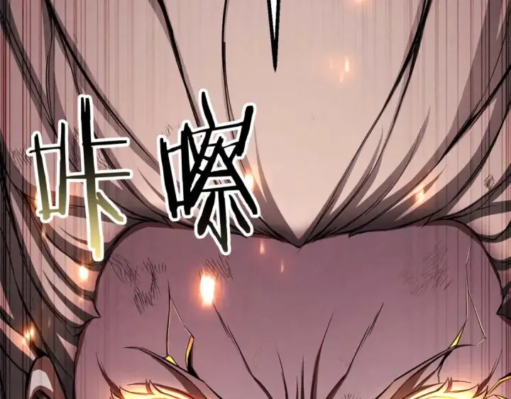 《死灵法师：重生的我全技能精通》第71话 恶魔化图213