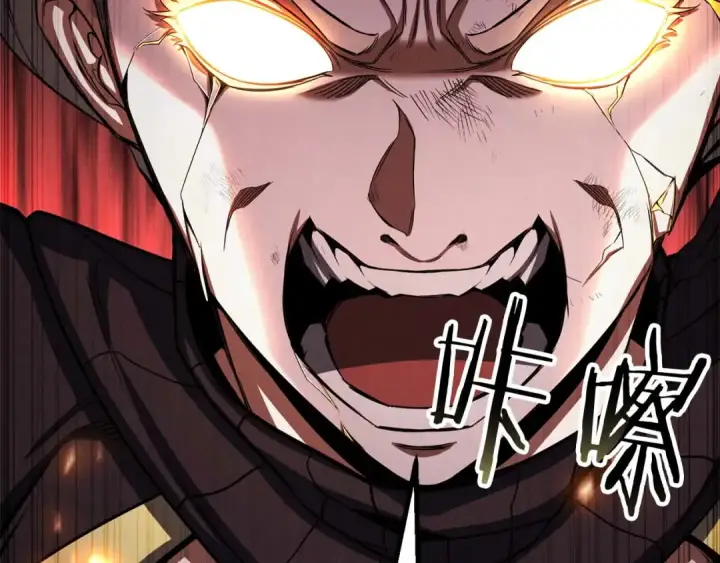 《死灵法师：重生的我全技能精通》第71话 恶魔化图214
