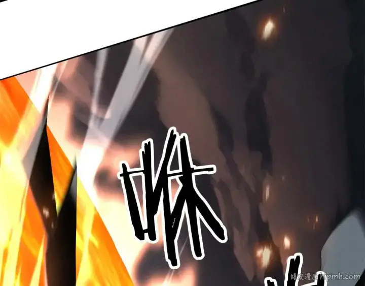 《死灵法师：重生的我全技能精通》第71话 恶魔化图280
