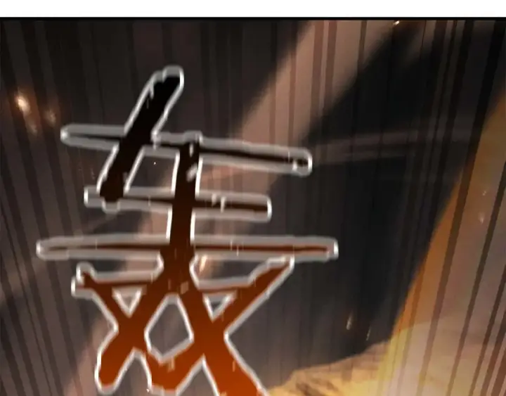 《死灵法师：重生的我全技能精通》第71话 恶魔化图322