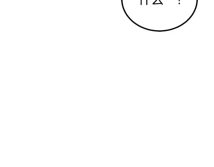 《死灵法师：重生的我全技能精通》第71话 恶魔化图339
