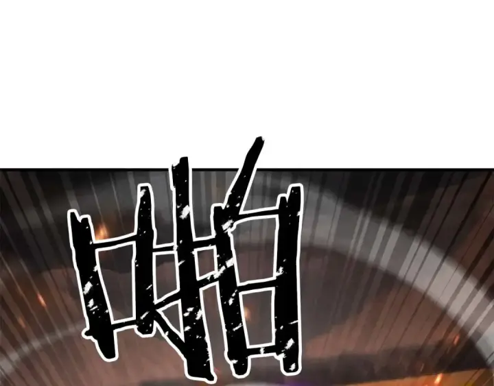 《死灵法师：重生的我全技能精通》第71话 恶魔化图36