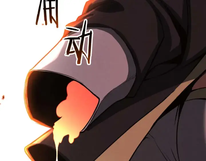 《死灵法师：重生的我全技能精通》第71话 恶魔化图94