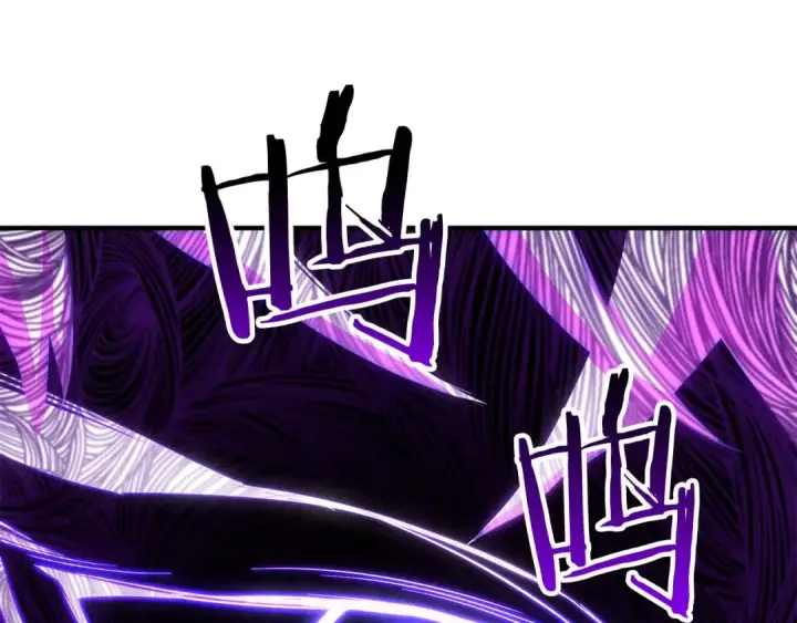 漫画《死灵法师：重生的我全技能精通》第72话 别着急，复仇才刚刚开始第105张图
