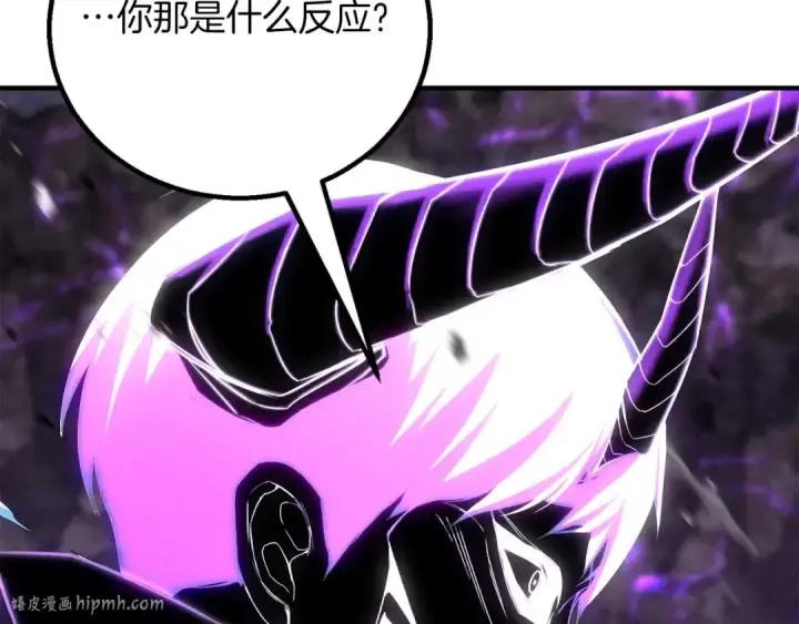漫画《死灵法师：重生的我全技能精通》第72话 别着急，复仇才刚刚开始第112张图