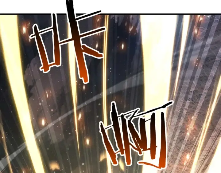 漫画《死灵法师：重生的我全技能精通》第72话 别着急，复仇才刚刚开始第199张图