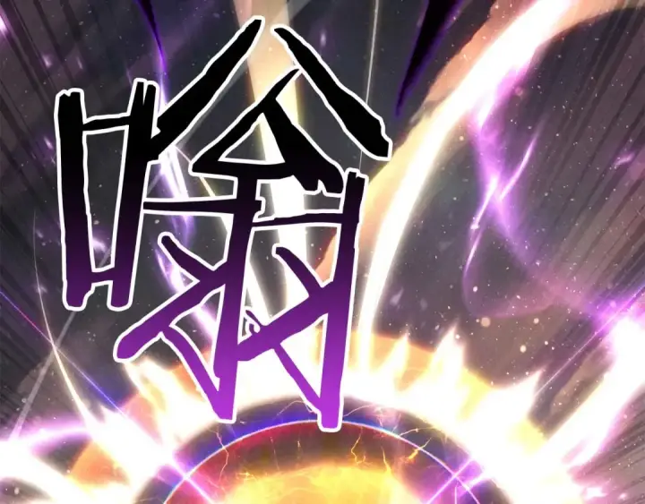 漫画《死灵法师：重生的我全技能精通》第72话 别着急，复仇才刚刚开始第206张图
