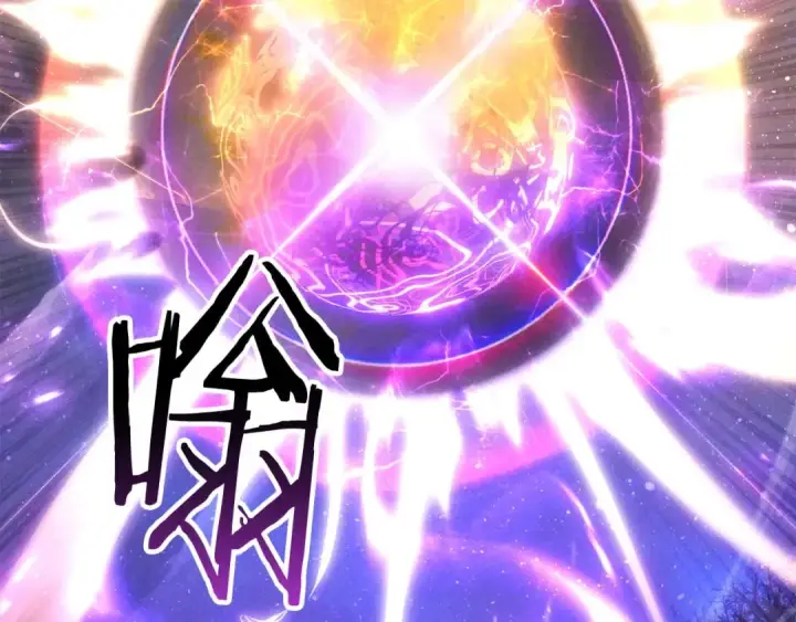 漫画《死灵法师：重生的我全技能精通》第72话 别着急，复仇才刚刚开始第207张图
