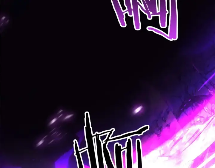 漫画《死灵法师：重生的我全技能精通》第72话 别着急，复仇才刚刚开始第230张图