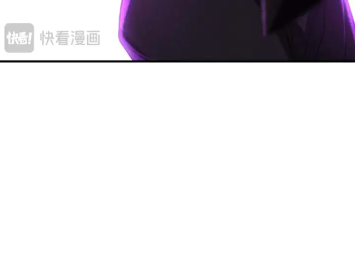 漫画《死灵法师：重生的我全技能精通》第72话 别着急，复仇才刚刚开始第268张图