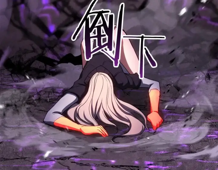漫画《死灵法师：重生的我全技能精通》第72话 别着急，复仇才刚刚开始第271张图