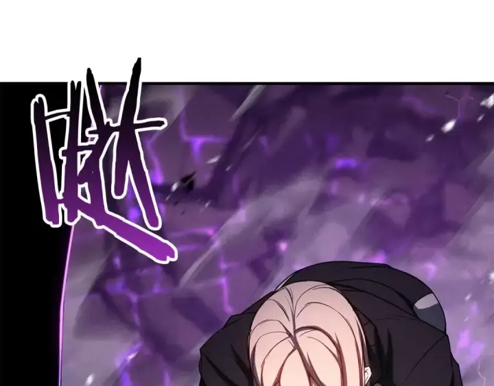 漫画《死灵法师：重生的我全技能精通》第72话 别着急，复仇才刚刚开始第276张图
