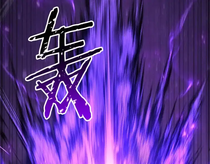 漫画《死灵法师：重生的我全技能精通》第72话 别着急，复仇才刚刚开始第62张图