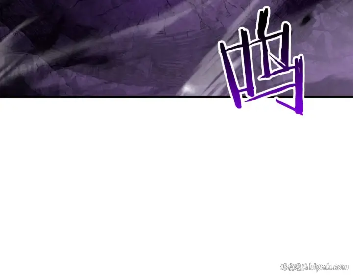 漫画《死灵法师：重生的我全技能精通》第72话 别着急，复仇才刚刚开始第80张图