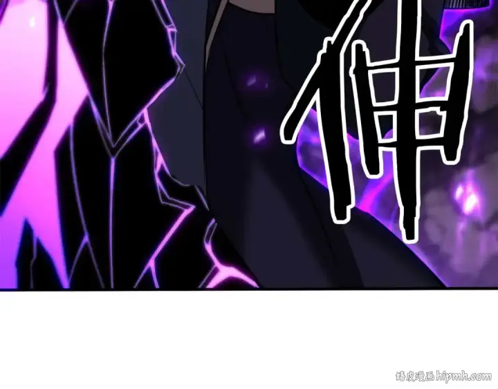 《死灵法师：重生的我全技能精通》第73话 将神踩在脚底下图144