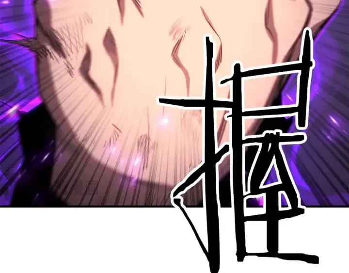 《死灵法师：重生的我全技能精通》第73话 将神踩在脚底下图147