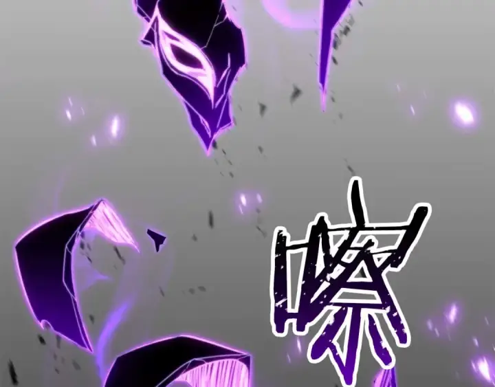 《死灵法师：重生的我全技能精通》第73话 将神踩在脚底下图175
