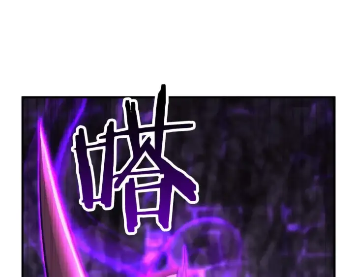 《死灵法师：重生的我全技能精通》第73话 将神踩在脚底下图179