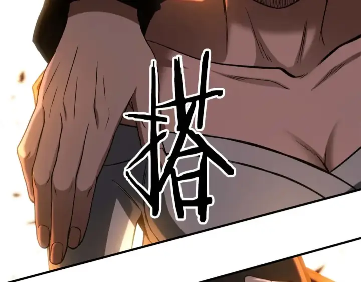 《死灵法师：重生的我全技能精通》第73话 将神踩在脚底下图205