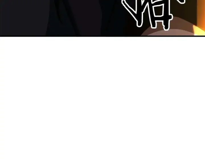 《死灵法师：重生的我全技能精通》第73话 将神踩在脚底下图207