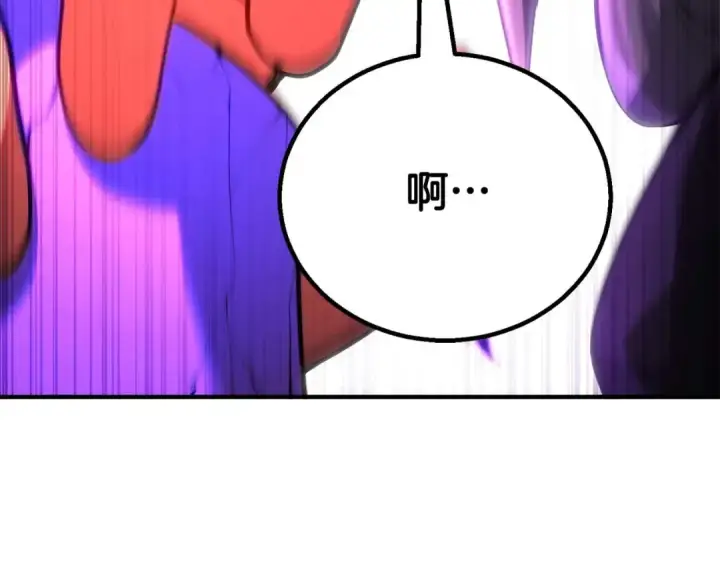 《死灵法师：重生的我全技能精通》第73话 将神踩在脚底下图23