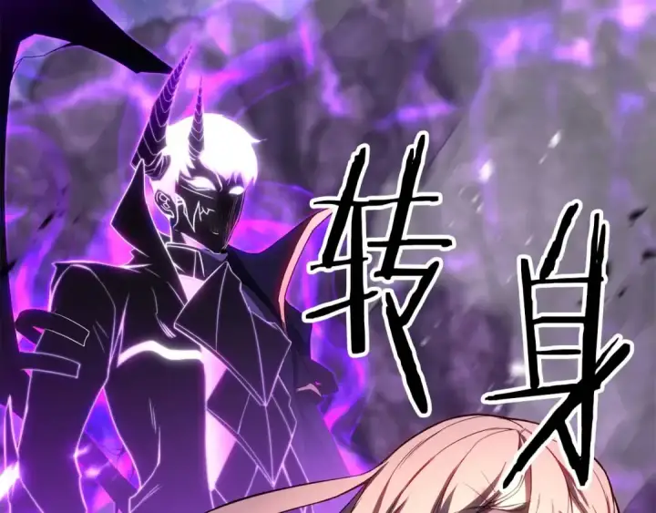 《死灵法师：重生的我全技能精通》第73话 将神踩在脚底下图26