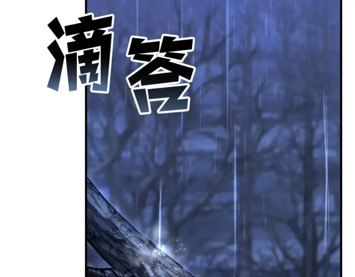 《死灵法师：重生的我全技能精通》第73话 将神踩在脚底下图284
