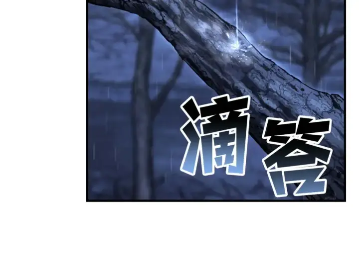《死灵法师：重生的我全技能精通》第73话 将神踩在脚底下图285